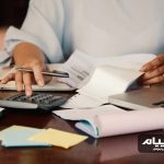 انواع حسابداری