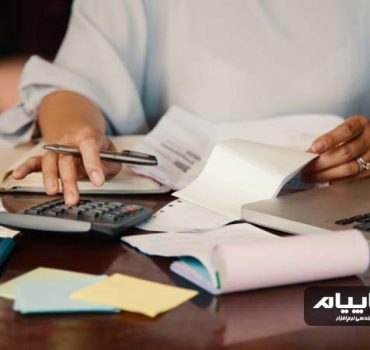 انواع حسابداری