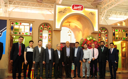 شرکت کامبیز