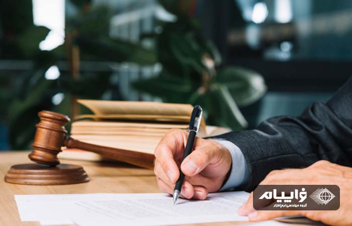 فرق بین حقیقی و حقوقی