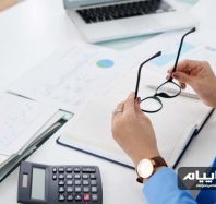 حسابدار رسمی
