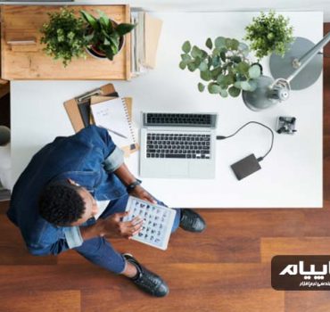 حسابداری بازرگانی