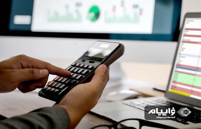 حسابداری فروشگاهی