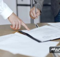 صورت مغایرت بانکی