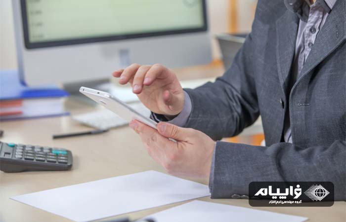 حسابداری
