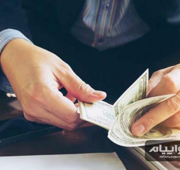 تنخواه گردان