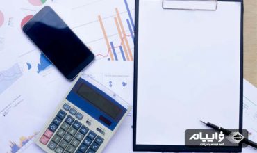 صورت وجوه نقد