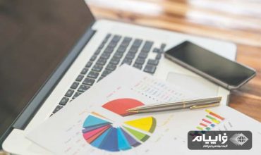 بهترین نرم افزار حسابداری