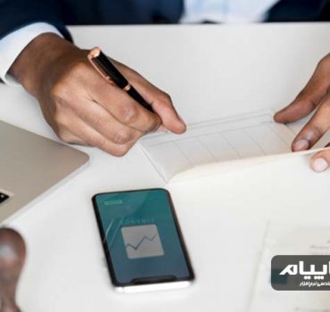 چک بین بانکی