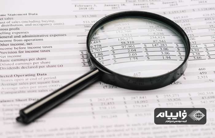 ترازنامه چیست؟ 