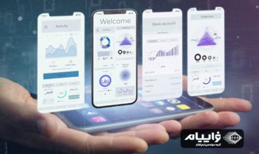 نرم افزار تحت وب