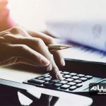 فاکتور فروش