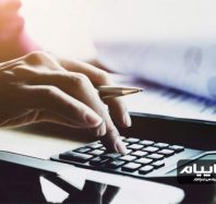 فاکتور فروش