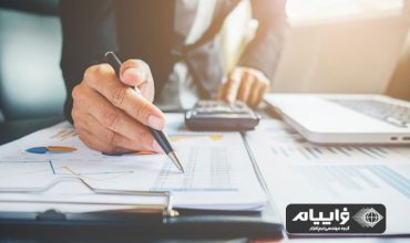 کسبی و کارهای کوچک