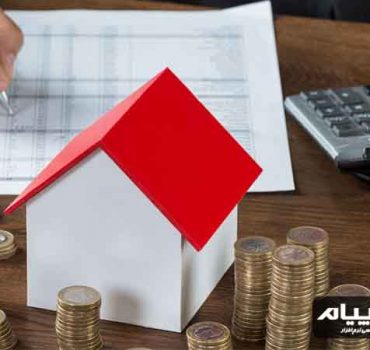 حسابداری اموال