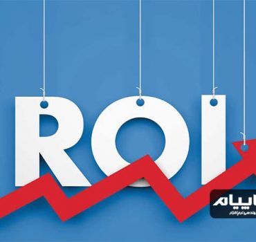 ROI
