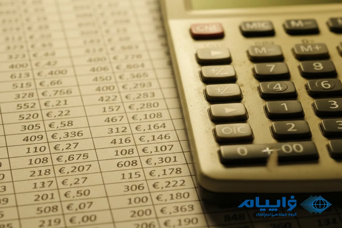 انواع مفروضات حسابداری