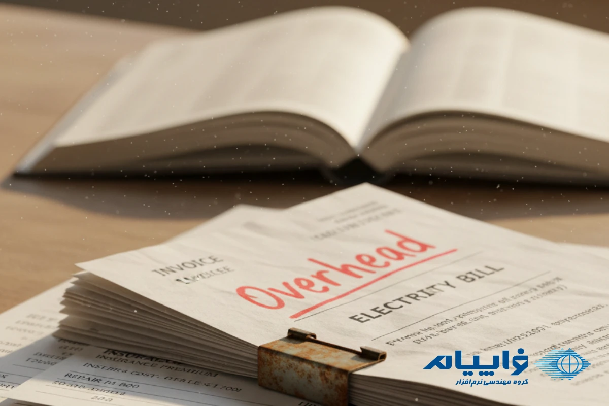 تسهیم اولیه سربار