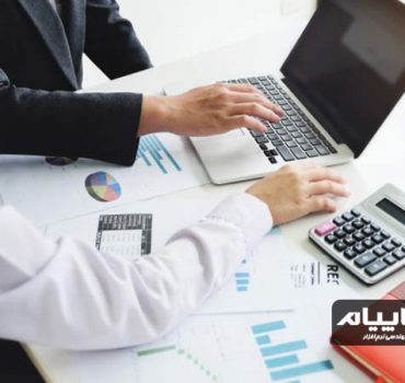 حساب های تفصیلی