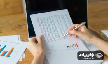 بهترین شاخه حسابداری