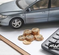 مدل قیمت گذاری
