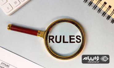 استانداردهای حسابرسی