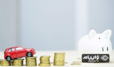 استهلاک چیست