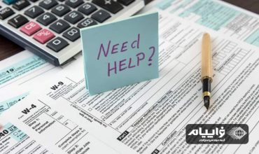 اعتراض به مالیات