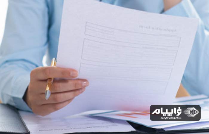 مدارک ناقص