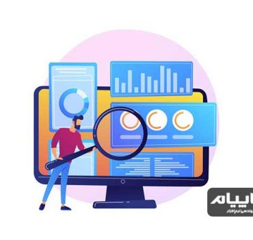 شرکت حسابرسی