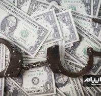 فرار مالیاتی