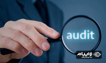 فرق بین بازرسی و حسابرسی