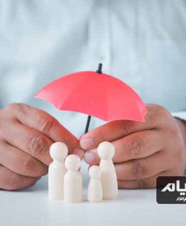 بیمه بیکاری