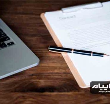 فسخ قرارداد