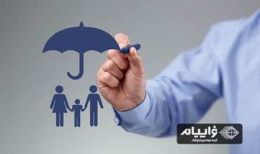 بیمه فرهنگیان