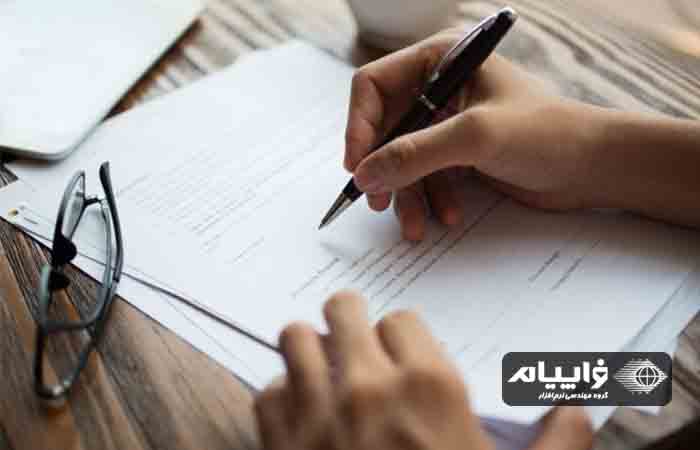 فسخ قرارداد از طرف کارفرما