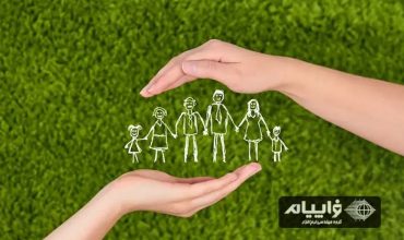 بیمه روستایی