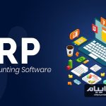 ERP