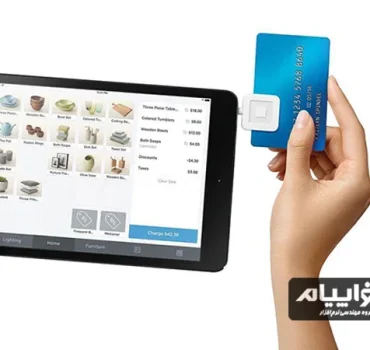 نرم افزار حسابداری اندروید