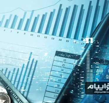 نرم افزار حسابداری صرافی