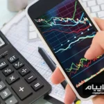 بهترین نرم افزار حسابداری آیفون