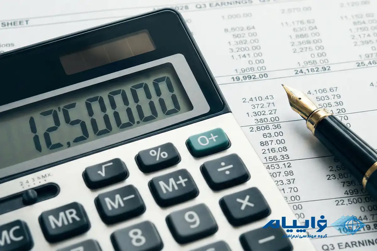 ارسال اظهارنامه اشخاص حقیقی