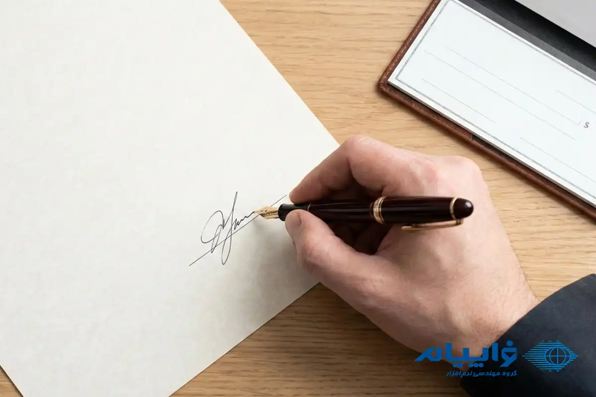 قوانین مالیاتی شرکتهای تولیدی